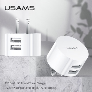 Usams T20 10W EU US UK ปลั๊กพอร์ต USB คู่ ทรงกลม ชาร์จเร็ว