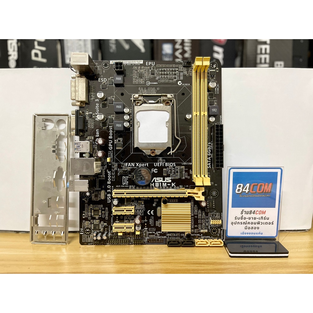 MB : ASUS H81M-K (LGA1150) พร้อมส่ง