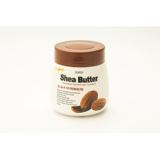 SHEA BUTTERสปาหมักผมบัตเตอร์ เพิ่มน้ำหนักเส้นผม หนา เงามีน้ำหนักมากขึ้น 800ml คุ้มมากๆ