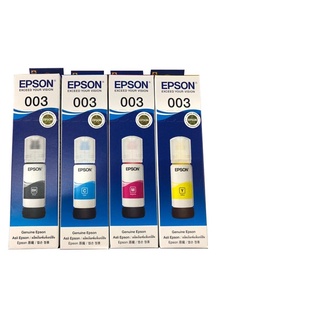 EPSON INK 003 BCMY SET 4 COLOUR FOR L3110 L3150 L1110 L5190 ของแท้ มีกล่อง