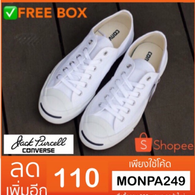 🔥[ฟรีกล่อง แท้100%]  Converse jack คอนเวิร์ส แจ๊ค (FREE BOX)