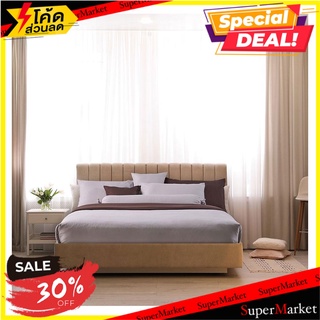 ชุดผ้าที่นอน 3.5 ฟุต 3 ชิ้น FACINO SOLID SF059 ผ้าปูที่นอน BED SHEET SET 3.5 3PCS FACINO SOLID SF059 เครื่องนอน