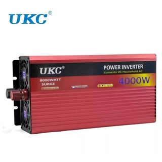 UKC 4000W รถไฟอินเวอร์เตอร์แปลงแรงดันไฟฟ้าด้วยไฟแช็ก DC 12V AC 220V หม้อแปลงชาร์จ USB Adapter