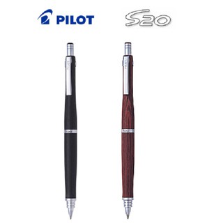 pilot s 20 ปากกาลูกลื่นไม้สีดํา 0 . 7 มม bpps - 2sk