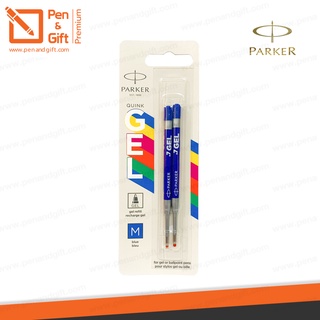 ไส้ปากกาลูกลื่นเจล PARKER Quink Gel หัว M  สีน้ำเงิน, ดำ สำหรับปากกาลูกลื่น PARKER - Refill for PARKER Ballpoint Pen