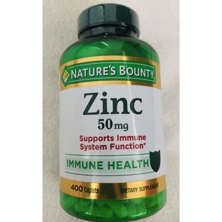 นำเข้าจากอเมริกา NATURE’S BOUNTY Zinc 50mg จำนวน 400 เม็ด หมดอายุ 01/2025