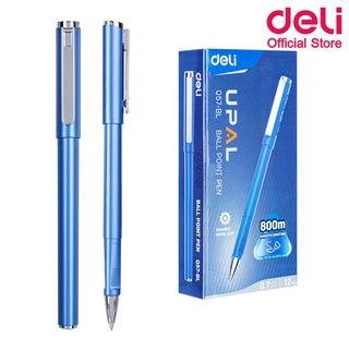 Deli Q57 Ballpoint Pen ปากกาลูกลื่นแบบปลอก ขนาดเส้น 0.7mm (แพ็คกล่อง 12 แท่ง) ปากกา ปากกาลูกลื่น เครื่องเขียน