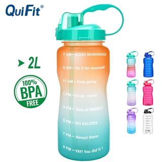 Quifit ขวดน้ำ Tritan 2 ลิตร พร้อมหลอดดูด ไร้ BPA สําหรับเล่นกีฬา