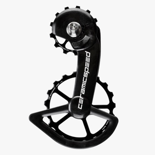 oversize pully ลูกกลิ้งตีนผี ceramicspeed 11/12 speeds