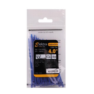 เคเบิ้ลไทร์ สายรัด หนวดกุ้ง  ELEKTRA 4 นิ้ว 100 มม. สีน้ำเงิน CABLE TIES ELEKTRA 4 INCHES (100MM) BLUE