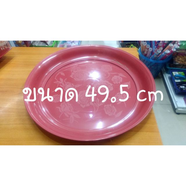 ถาดพลาสติกแบบกลม ถาดอลูมิเนียม ถาดสังกะสี