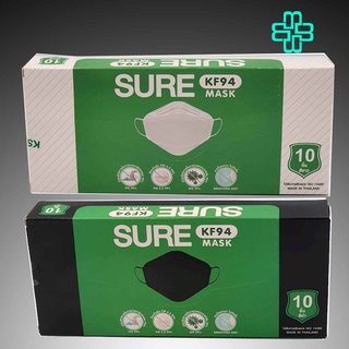 หน้ากากอนามัย ทรงเกาหลี SURE MASK KF94 (10ชิ้น)พร้อมส่งหน้ากากอนามัยเกรดการแพทย์สีดำ/ขาว ผลิตในไทย หนา4ชั้น หายใจสะดวก