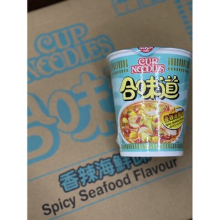 🇭🇰 nissin noodle บะหมี่กึ่งสำเร็จรูป รสspicy seafood ยี่ห้อnissin รสยอดฮิต นำเข้าจากฮ่องกง