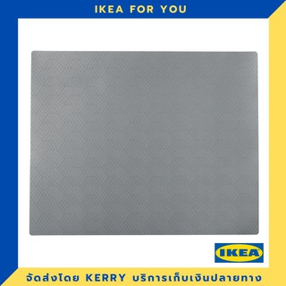 IKEA แผ่นรองจาน เทา 36x29 ซม. ขายดี !!!