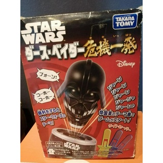 STAR WARS Pop-up Darth Vader Board Game ของแท้ครบกล่อง