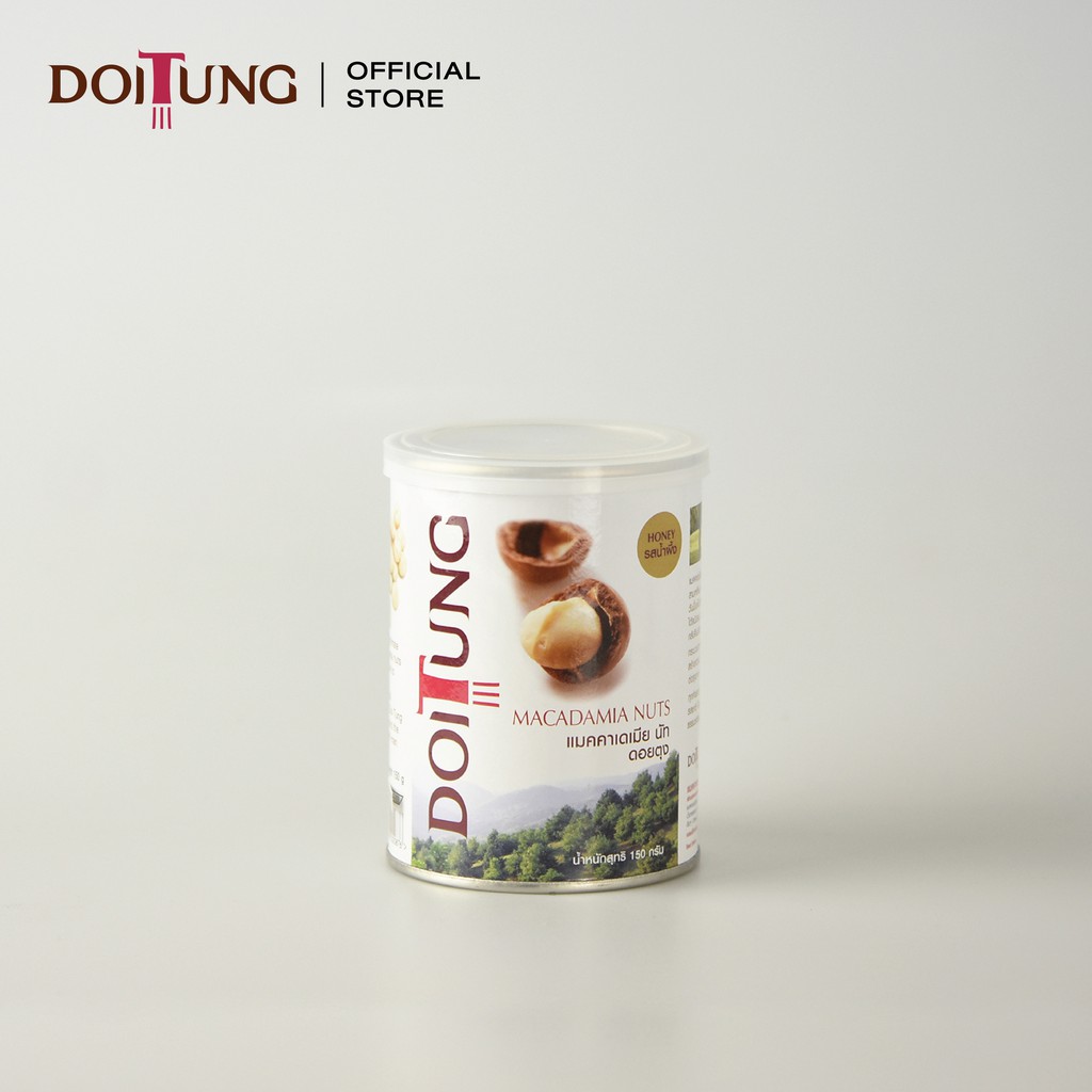 DoiTung Macadamia Nuts Sour cream and Onion Can (150 g.) ถั่ว แมคคาเด