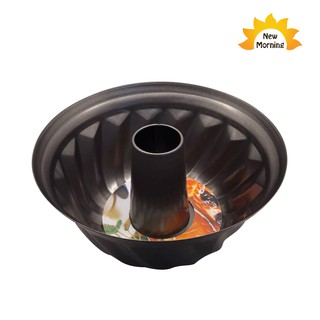 New Morning พิมพ์เค้กปล่อง 25 cm Chimney Cake Fluted Pan NS75- Black