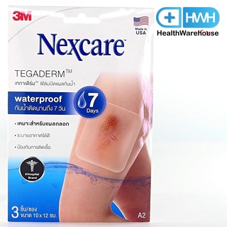 3M Nexcare Tegaderm A2 10x12 cm แผ่นเทปใสปิดแผลกันน้ำ