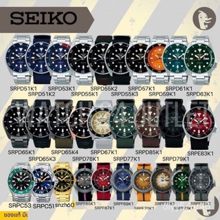 [โค้ด WGAPR8ลด300,wgapr5ลด 1500 ]SEIKO sport 5 นาฬิกาไซโก้ Auto SRPD51 SRPD53 SRPD55 SRPD57 SRPD59  SRPD61 SRPD63 SRPD65