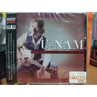 U-NAM Back From The 80s (CD Audiophile) มือ 1