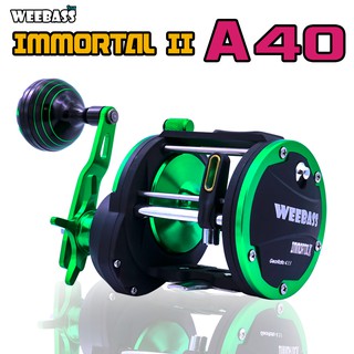 อุปกรณ์ตกปลา รอกเบท รอกทรงกลม WEEBASS รอก - รุ่น IMMORTAL II A40 GREEN