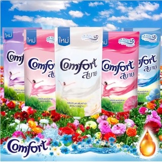 Comfort น้ำยาปรับผ้านุ่ม คอมฟอร์ท สบาย 580 มล.