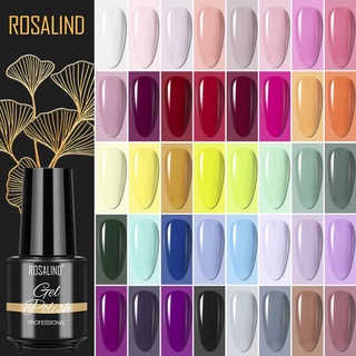 Rosalind ยาทาเล็บเจล กึ่งถาวร เคลือบเงา สําหรับตกแต่งเล็บ สีคลาสสิก ยาทาเล็บเจล ไพรเมอร์