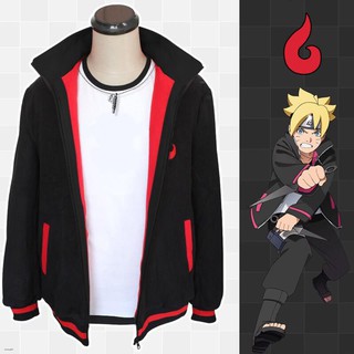 อะนิเมะนารูโตะ U Zumaki Boruto คอสเพลย์แต่งกายสบาย ๆ แจ็คเก็ตเสื้อกันหนาวหมวกเสื้อ