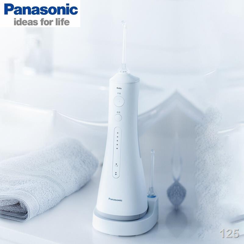Panasonic EW1511 Water Flosser Irrigator ไหมขัดฟัน ฟอกฟันขาว ไหมขัดฟัน น้ำ เครื่องขูดหินปูนไฟฟ้า ที่ทำความสะอาดฟัน