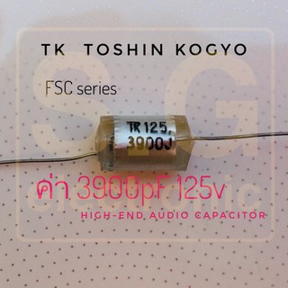 ((ชุด 5ชิ้น)) C 3900pF 125V TK capacitors Japan high-end audio grade