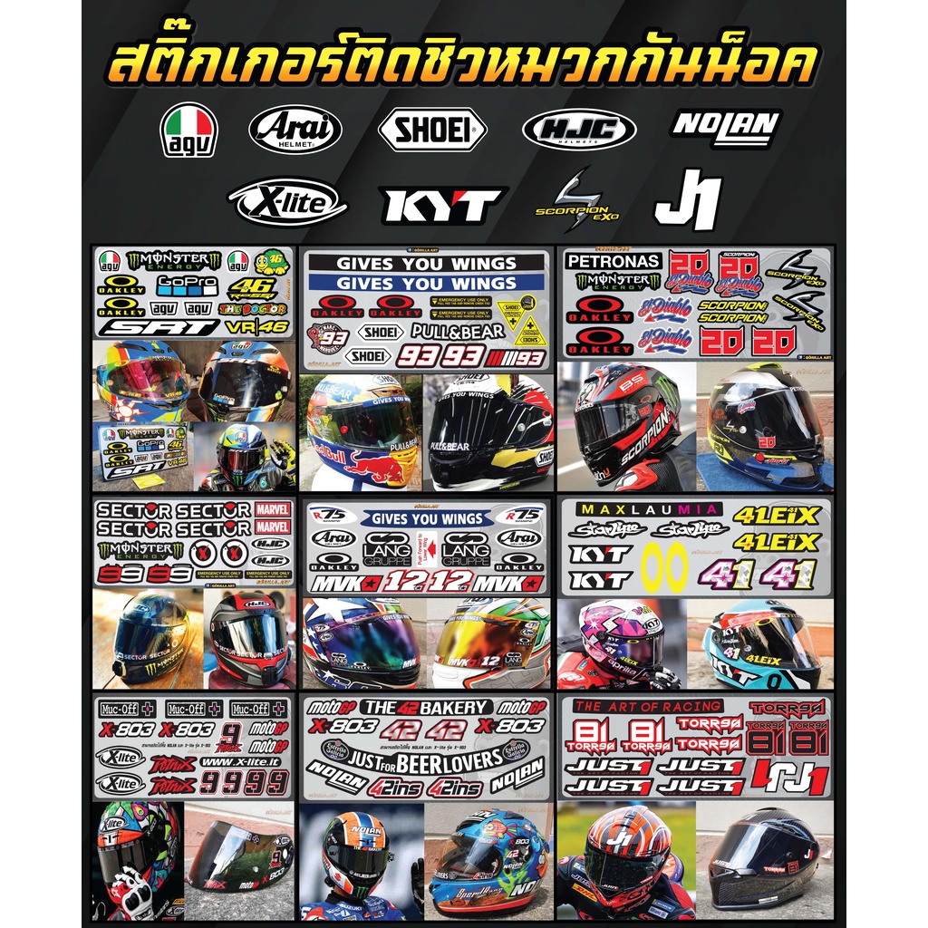 Thumbnail 6