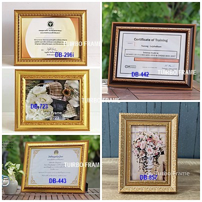 กรอบรูปตกแต่งบ้าน TURBO FRAME ขนาดภาพ A3, 12x15", 12x16", 12x18"พร้อมกระจกใสด้านหน้า+ขาตั้ง หูแขวนผนัง