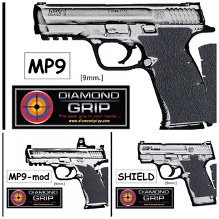 กันลื่นติดปืน Diamondgripp Smith&amp;Wesson MP9c เนื้อยางหนึบๆ