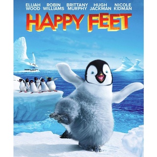 DVD เพนกวินกลมปุ๊ก ลุกขึ้นมาเต้น Happy Feet : 2006 #หนังการ์ตูน