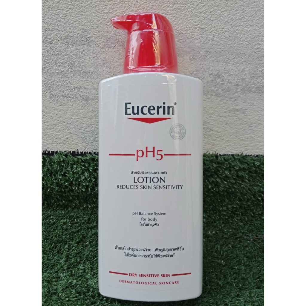 Eucerin PH5 Lotion สำหรับผิวธรรมดา-แห้ง 400ml - 5ee5cuf7i2 - ThaiPick