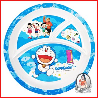 อุปกรณ์ใส่อาหาร อุปกรณ์บนโต๊ะอาหาร ถาดหลุม SUPERWARE DORAEMON SKY 10 นิ้ว 
 วัสดุผลิตจากเมลามีนแท้ 100% แข็งแรงทนทาน
 ทน