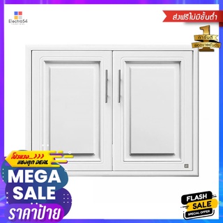 บานใต้เตา KING PLAT-PEARL 81.5x61.5 ซม. สีขาวUNDER STOVE CABINET DOOR KING PLAT-PEARL 81.5X61.5CM WHITE