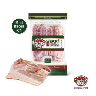 Belucky บีลัคกี้ Mini Bacon Sliced มินิเบคอน สไลด์ ( 500 g )