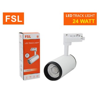 โคมแทรคไลท์ FSL-TRACK-LIGHT-24W-WH แสงขาวและแสงวอร์มไวท์