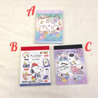 Mini Memo ~ Snoopy (Size A8)