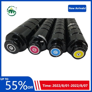 1Set G71 GPR-55 C-EXV51 BK850g CMY550g Toner Cartridge For Canon iR C5535 5540 5550 5560 DX C5735 5740 5750 5760 Toner P