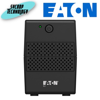 UPS (เครื่องสำรองไฟฟ้า) EATON 5V 650VA TOWER TH (9C00-43370EN1) BLACK ประกันศูนย์ เช็คสินค้าก่อนสั่งซื้อ