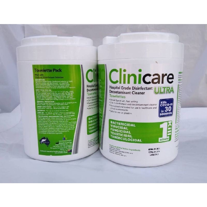 สินค้าขายดีอันดับ1 Clinicare Ultra Disinfectantกระดาษเช็ดพื้นผิวแบบฆ่าเชื้อบรรจุ 180 แผ่น ต่อ กระปุกX2กระปุกEX06-2026