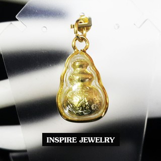 INSPIRE JEWELRY   จี้น้ำเต้าดูดทรัพย์ สลักยันต์โดยรอบ น้ำเต้าดูดทรัพย์  ดูดทรัพย์ ดูดเงิน ดูดทอง ดูดโชคลาภ