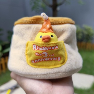 กล่องตุ๊กตา กล่องซิป ริลัคคุมะ Rilakkuma ไก่โทริ ครบรอบ3ปี ใส่ของได้จุ งานสวยมาก ตั้งโชว์ ลิขสิทธิ์แท้ ป้ายชัดเจน