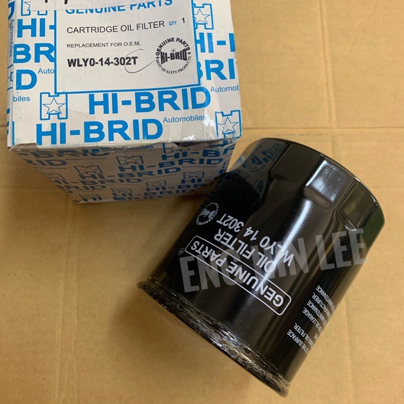 ไส้กรองน้ำมันเครื่อง Mazda Fighter / Ford Ranger ตัวเก่า เครื่อง 2.5,2.9 WL51-14-302T/WLY0-14-302T ย