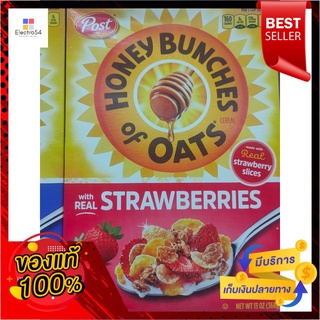 โพสต์ ฮันนี่โอ๊ตธัญพืชมิกซ์สตรอเบอร์รี่ 368กรัมPost Honey Oat Cereal Mix strawberries 368g.