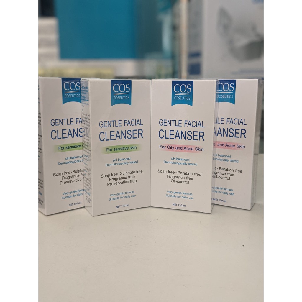 COS Coseutics (ซีโอเอส คอสซูติก)