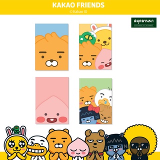 สมุด KAKAO KK222 A5 32 แผ่น เย็บริมด้าย ของแท้ 100%