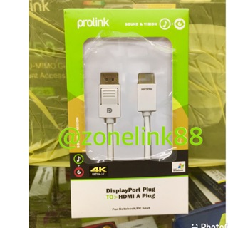 Prolink Display port plug to HDMI A Plug